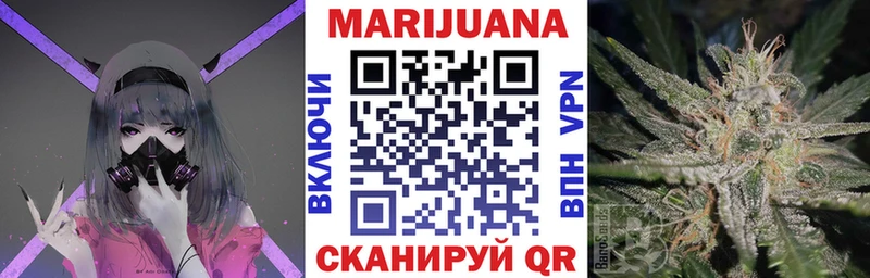 Как найти наркотики Чебаркуль Кокаин  МЕФ  Амфетамин  ГАШ  Альфа ПВП 