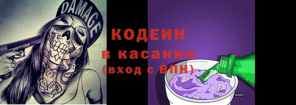 кристаллы Няндома