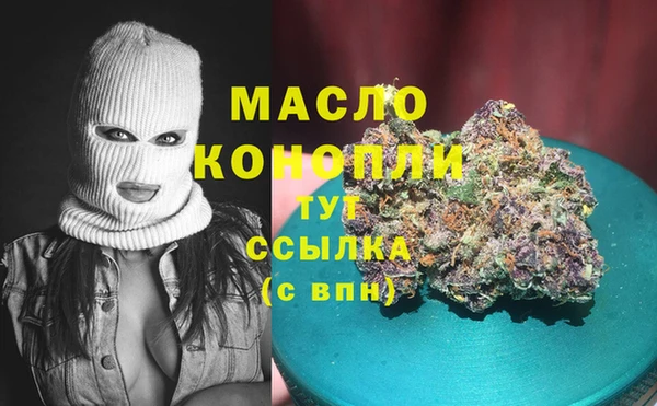 прущий лед Нягань