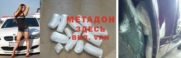трава Алзамай