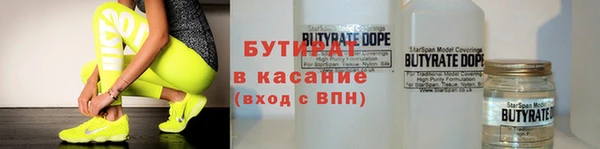гашишное масло Алексеевка