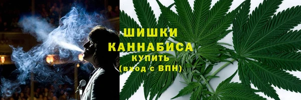 гашишное масло Алексеевка
