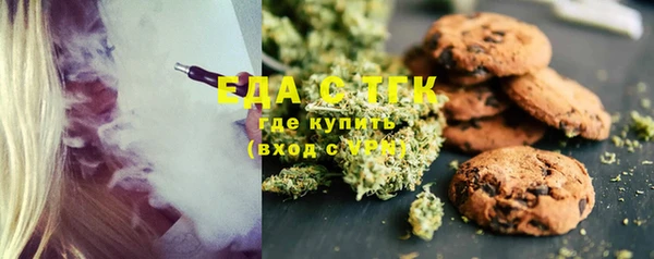 гашишное масло Алексеевка