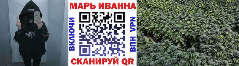 Конопля MAZAR  Чебаркуль 